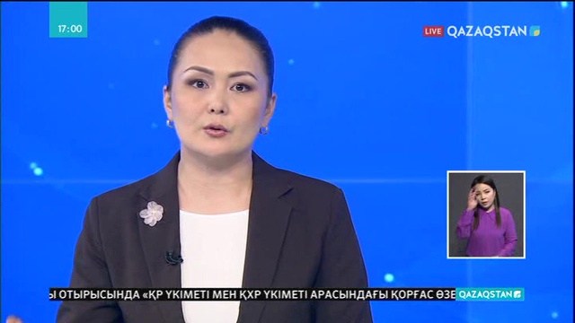 Туристер тарту үшін визасыз тәртіп енгізіледі