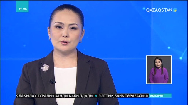 Корей соғысында жоғалғандардың сүйегі АҚШ-қа жеткізілді