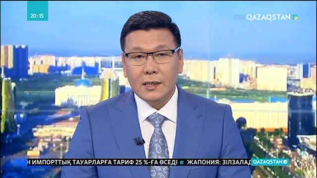 Батыр анаға жер берілді