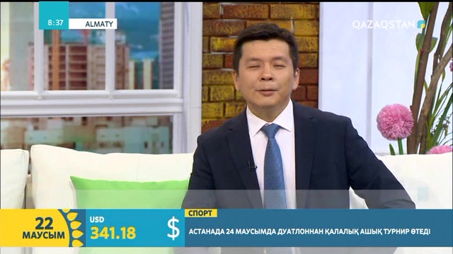 Айгүл Үлкенбаева: Ұлттық домбыра күніне жеке топтама шығардым