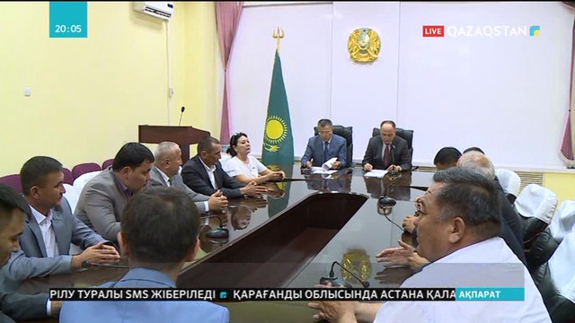 Түркістан қаласына жаңа әкім тағайындалды