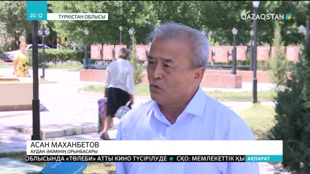 Мақтааралдық шаруалар Үкіметтен берілген минералды тыңайтқышты уақтылы ала алмай отыр