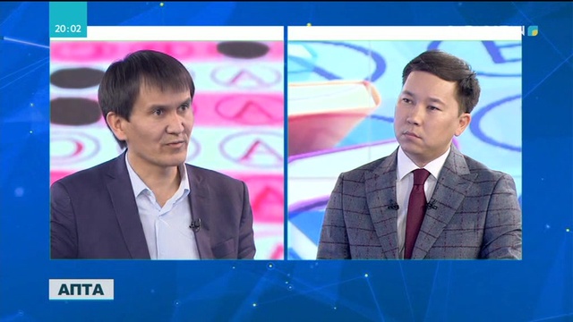 «Апта» қонағы – «ҚазБілім» орталығының директоры Аятжан Ахметжан