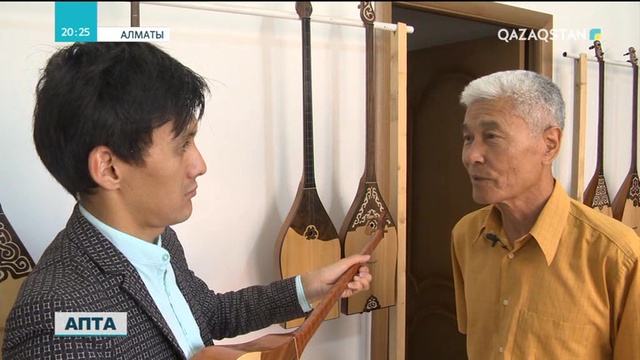 1 шілде - Ұлттық домбыра күні.