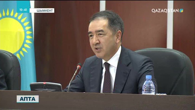 Елбасы Жарлығымен Түркістан облысына жаңа әкім тағайындалды