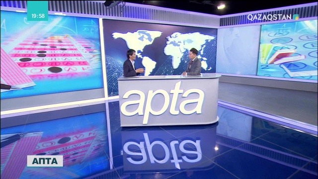 24.06.2018 - Апта (Толық нұсқа)