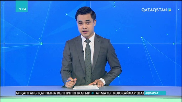 Павлодарда мемлекеттік қызмет музейі ашылды