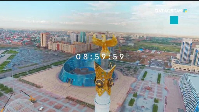 25.06.2018 - Ақпарат - 09:00 (Толық нұсқа)