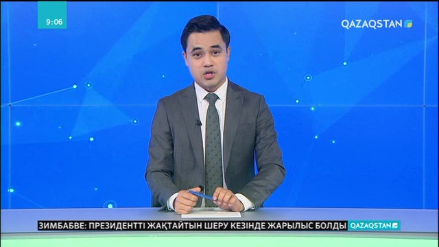 Астанадағы «Жас Ұлан» мектебін 137 түлек тәмамдады