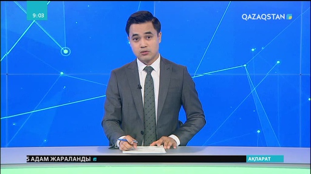 Маңғыстаулық мамандар республикалық байқауда үздік шықты