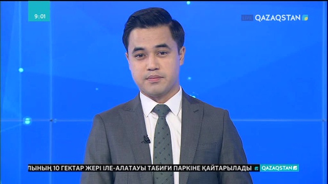 Түркиядағы сайлауда Ердоған алға шықты