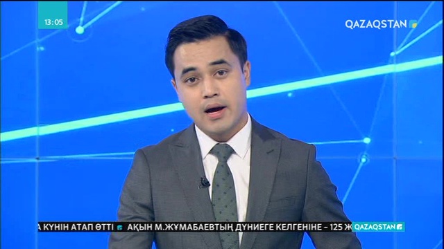 Калифорния штатындағы өрт фермаларға қауіп төндіріп тұр