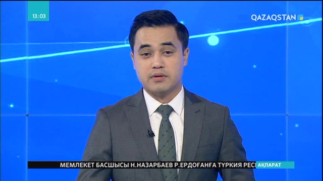 Ердоған тағы бес жылға сайланды