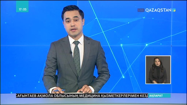 Мәулен Әшімбаев Талдықорғанда ашылған IT-сынып және IT-орталықтарында болды