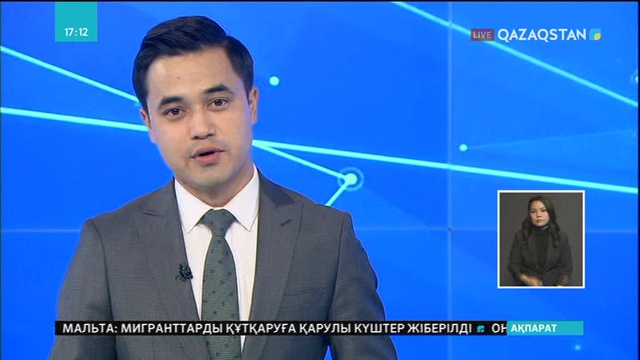 1 шілдеде «Қазақ елі» монументі алаңында 3000 мың домбыраның күмбірі естілмек