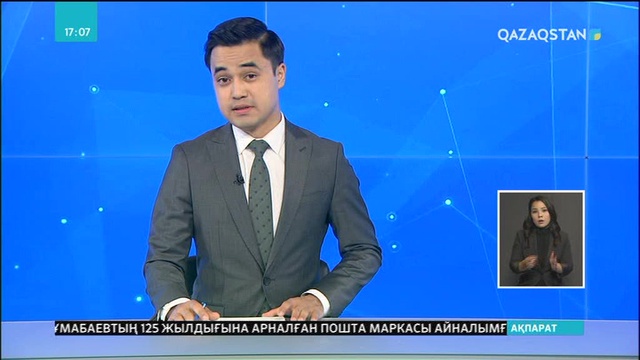 Қарағанды облысынан қола дәуіріне жататын көне жәдігерлер табылды