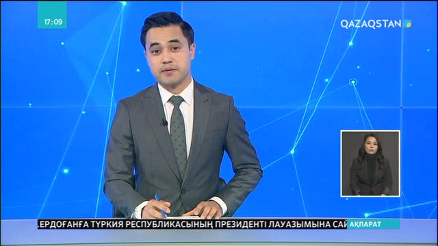 Алматыда Полицейлер мейрамы мен Мемлекеттік қызметкерлер күні аталып өтті