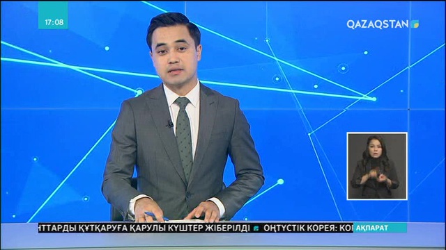 «Киелі Түркістан» атты республикалық акция өтті