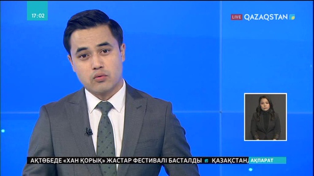 Таиландта 13 футболшы үңгірде жоғалып кетті