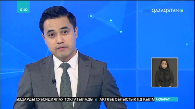 Вьетнамда су тасқынынан 9 адам қаза тапты