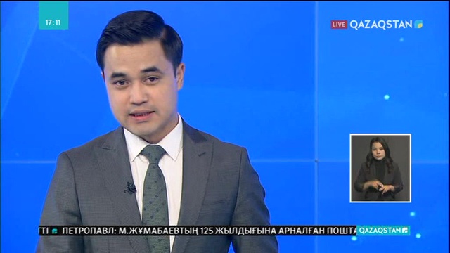 «Classic» радиосының ашылғанына 7 жыл толды