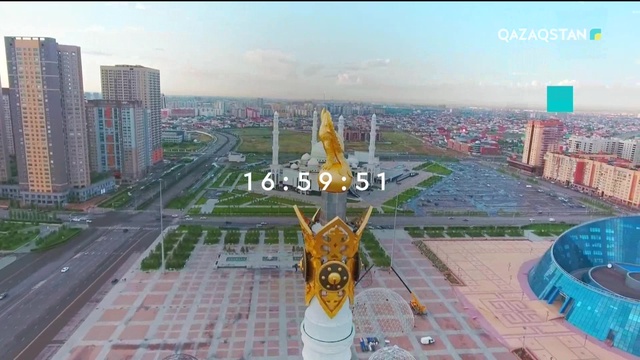 25.06.2018 - Ақпарат - 17:00 (Толық нұсқа)