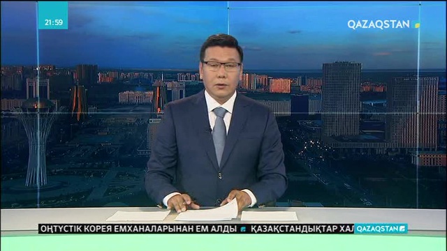 Бақытжан Сағынтаев жұмыс сапарымен Ақмола облысына барды