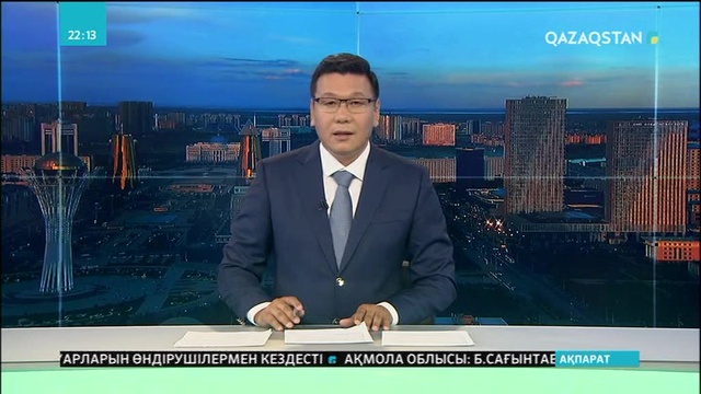 Астаналықтар қоқысты сұрыптап тастайды