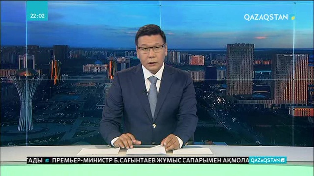 Астана іргесіндегі бір елді мекеннен 4 бала суға кетті