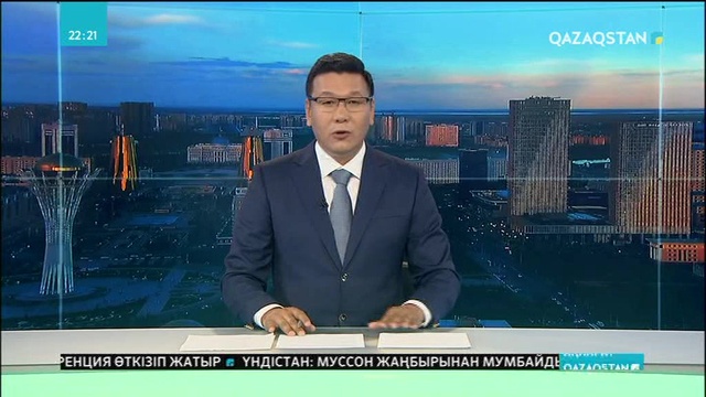 Ресейдің  басты алаңынан арнайы футбол паркі ашылды