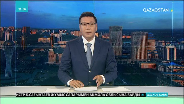 Түркиядағы президенттік сайлауда Ердоған жеңіске жетті