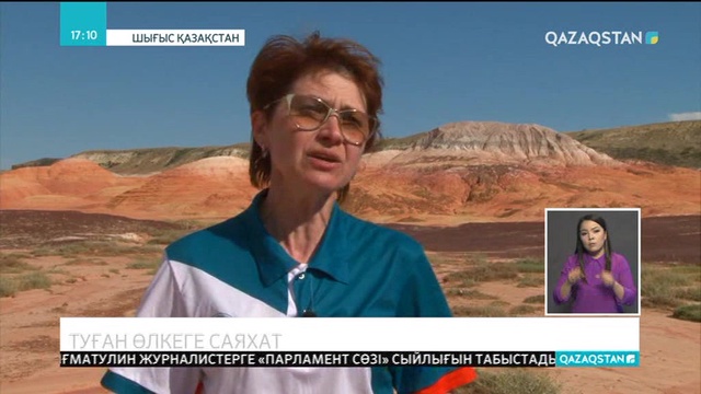 Шығысқазақстандық оқушылар туған өлкенің тарихи-мәдени құндылықтарымен терең танысуда