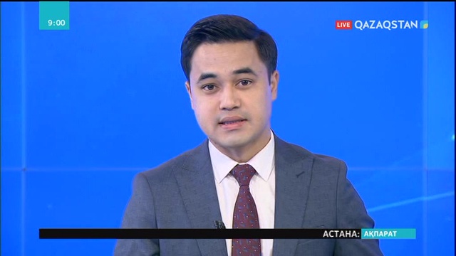 Ұлттық арнадағы «Менің Қазақстаным» бағдарламасының  продюсері Эля Цойдың кітабының тұсауы кесілді