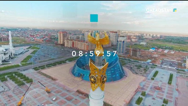 27.06.2018 - Ақпарат - 09:00 (Толық нұсқа)