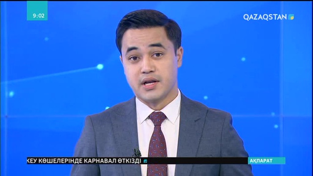 Никарагуада екі айға созылған қақтығыстардан 280 адам қаза тапты