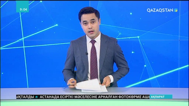 Балалар онкогемотологиялық қызметіне - 25 жыл