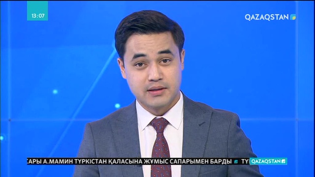 Мәскеуде ақын Раушан Бүркітбаева-Нүкенованың кітабы таныстырылды