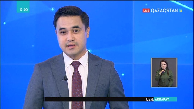 Бүгін алтыншы шақырылған Парламент Мәжілісінің үшінші сессиясының соңғы жалпы отырысы өтті