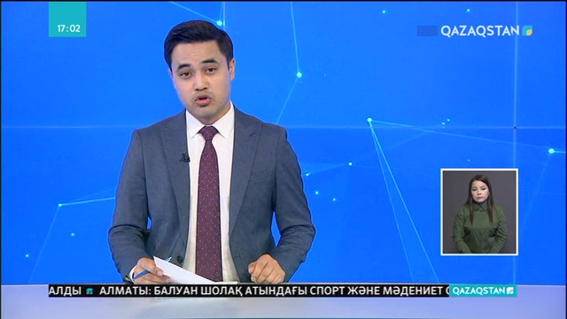 Ел экономикасы алдағы 2-3 жылда тұрақты даму жолына түседі