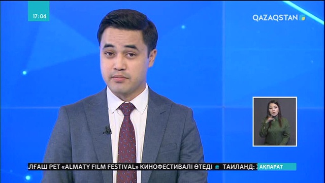 АҚШ судьясы мигранттар мен балаларын қайта табыстыруға бұйрық берді