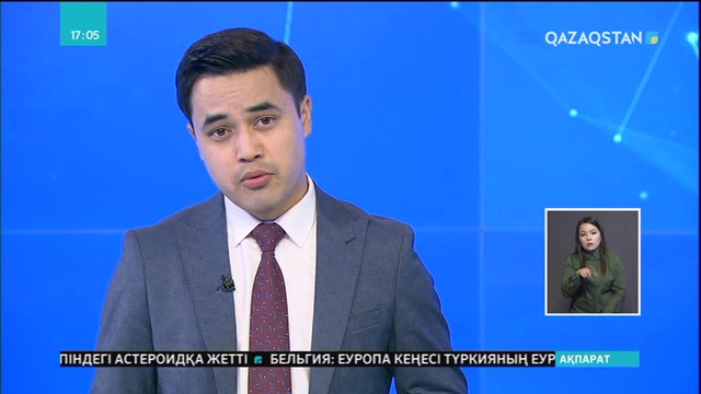 Жапонияның ғарыш зонды гауһартас тәрізді астероидқа жетті