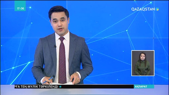 Мейрамбек Бесбаев магистрлік диссертация қорғады