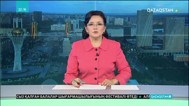 Астанада демалыс күндері халықаралық көшпенділер мәдениеті фестивалі өтеді