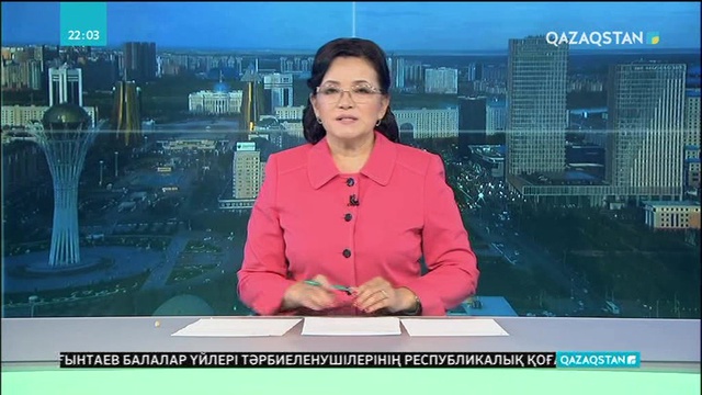 Түркістан қаласының аумағы 35 мың гектарға ұлғаяды