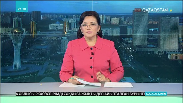 Астана зообағына 20 жануар тарту етіледі