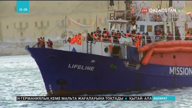 234 мигрант мінген кеме тоқтады