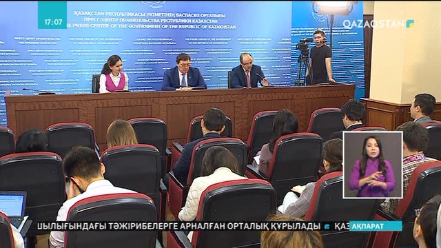 Биыл елімізде 35 мың автокөлік құрастырылады