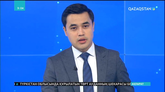 АҚШ-та газет редакциясында атыс болды