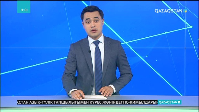 Жұмысшылар құқығы тапталмауы қажет