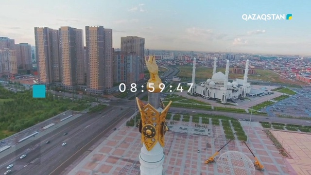 29.06.2018 - Ақпарат - 09:00 (Толық нұсқа)